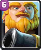 ロイヤルジャイアント