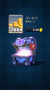 screenshot_2016-09-18-20-47-16