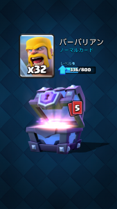 screenshot_2016-09-18-20-48-00