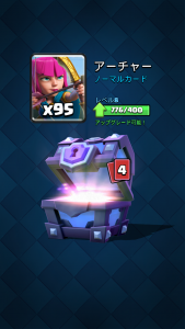 screenshot_2016-09-18-20-48-14