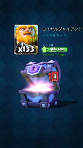 screenshot_2016-09-18-20-48-26