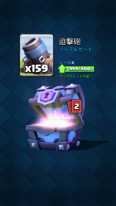 screenshot_2016-09-18-20-48-45