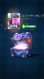 screenshot_2016-09-18-20-48-59