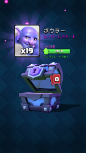 screenshot_2016-09-18-20-49-16