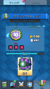 screenshot_2016-09-21-01-46-35