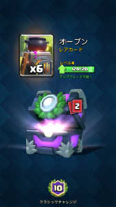 screenshot_2016-09-21-01-48-46