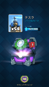 screenshot_2016-09-21-01-48-56