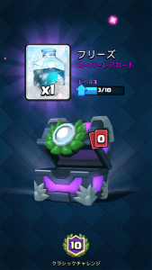 screenshot_2016-09-21-01-49-04