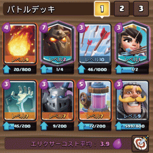 %e3%83%a9%e3%83%b4%e3%82%a1%e3%83%87%e3%83%83%e3%82%ad