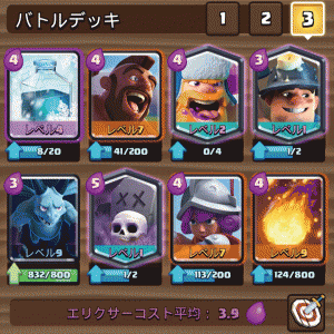 %e3%82%b9%e3%82%b1%e3%83%ab%e3%83%88%e3%83%b3%e3%83%a9%e3%83%83%e3%82%b7%e3%83%a5%e3%83%87%e3%83%83%e3%82%ad