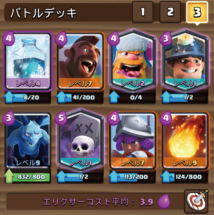 %e3%82%b9%e3%82%b1%e3%83%ab%e3%83%88%e3%83%b3%e3%83%a9%e3%83%83%e3%82%b7%e3%83%a5%e3%83%87%e3%83%83%e3%82%ad