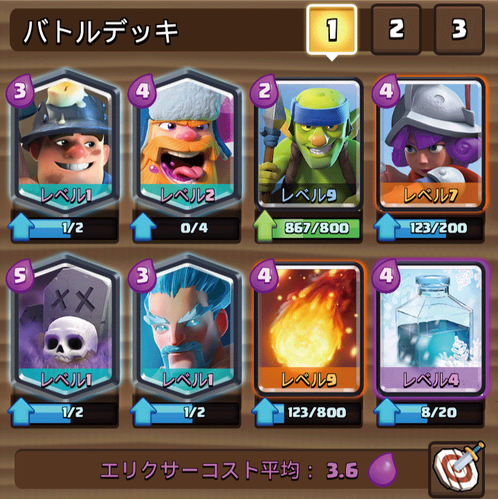 %e3%82%b9%e3%82%b1%e3%83%ab%e3%83%88%e3%83%b3%e3%83%a9%e3%83%83%e3%82%b7%e3%83%a5%e3%83%87%e3%83%83%e3%82%ad02